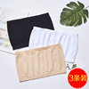 Emptied Wrap chest Add fertilizer XL mm Single chip Shoulder strap camisole Primer Chest circumference strapless Underwear