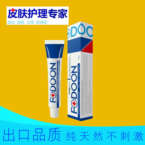 敏肝寧质量怎么样 敏肝寧口碑怎么样 小麦优选