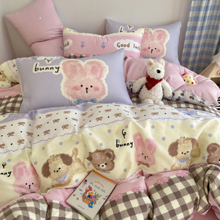 少女心卡通兔熊四件套纯棉全棉四季通用ins混搭卡通学生宿舍3件套