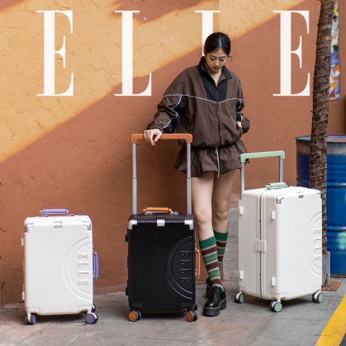 ELLE新款宽拉杆24寸行李箱合金框万向轮旅行箱结实耐用20寸登机箱