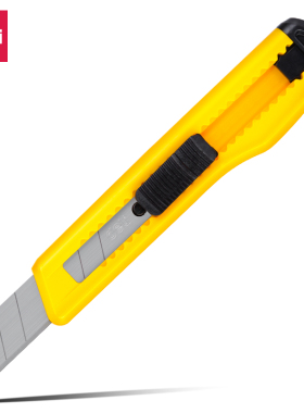 4把 2004得力大号塑柄美工刀 SK5刀片18mm8节刀头ABS刀身