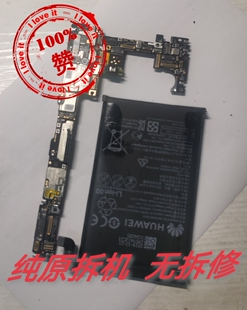 适用于华为MATE30PRO MATE40PRO MT30 P40PRO  MATE20PRO原装主板