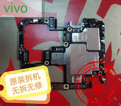 vivox60 曲面 x60Pro + x80Pro  X70Pro  ×70pro+ x80原装主板