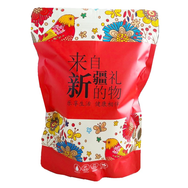 【6件起配礼盒】新疆特产干果坚果大礼包优质高档礼盒装伴手礼包