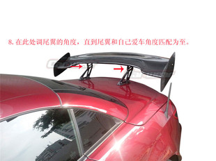 三厢通用汽车尾翼GT运动改装定风翼跑车高尾翼碳纤翼神十代思域