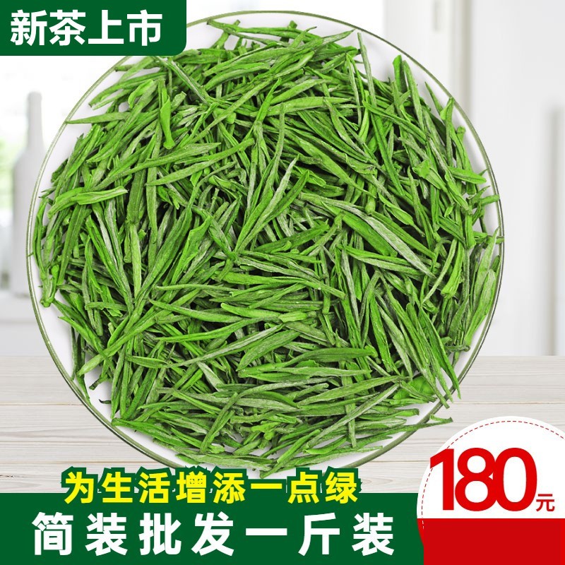 特级浓香500g御子恒新茶上市5折