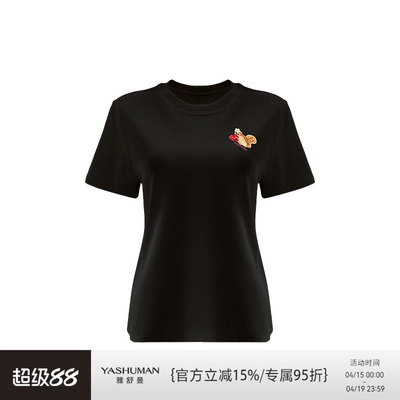 雅舒曼&图妈家【松鼠T】25新款奢线面料舒爽刺绣短袖6S132T0029