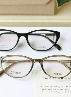 猫眼眼镜框显脸小橄榄绿色可配近视防蓝光凹造型百搭圆脸镜架