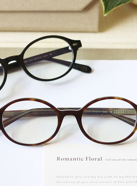 板材眼镜框女椭圆形书呆子近视眼睛架防蓝光韩版轻