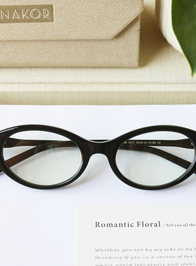 宋祖儿同款黑框眼镜女书呆子素颜神器板材镜架防蓝光近视可配度数