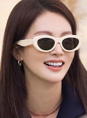 25新款时尚个性高级感板材猫眼墨镜LV1983椭圆形防紫外线太阳镜女