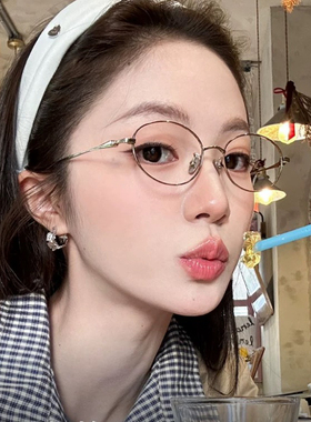 超轻金丝椭圆框眼镜近视女度数可配半钛眼睛架素颜气质小框