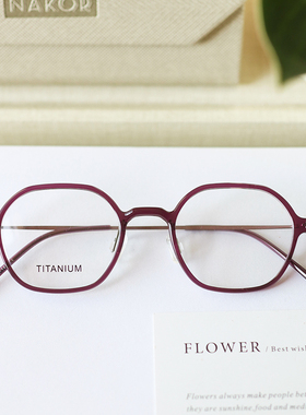 超轻纯钛近视眼镜女可配度数防蓝光高度镜片显脸小素颜眼睛框镜架
