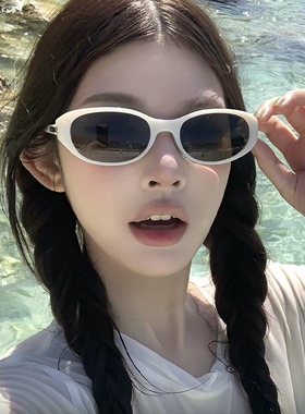 白色墨镜女椭圆框方圆脸防紫外线UV400超轻板材热气球太阳眼镜潮