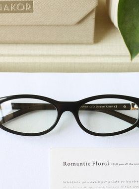 2025新款书呆子眼镜女款防蓝光素颜神器窄框方形近视可配度数镜架