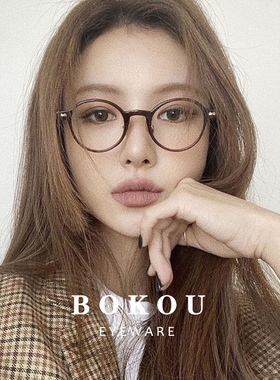 新款复古手工板材眼镜小红书同款平光镜可配近视防蓝光眼镜框H005