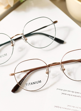 时尚百搭超轻圆形全框眼镜近视镜架 纯钛经典设计眼镜框