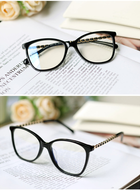 黑色眼镜框女复古香风链条编织镜腿素颜平光镜百搭眼镜架3408