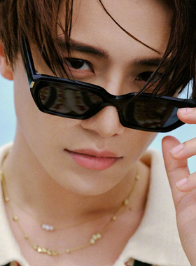 ROSE同款猫眼墨镜女高级感26新款玳瑁太阳眼镜UV400防紫外线显瘦