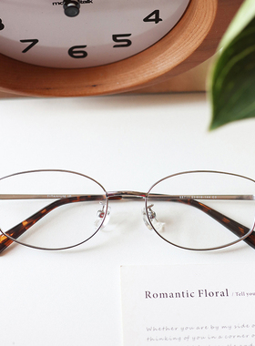 2025新款书呆子眼镜女小方框超轻钛近视可配度数防蓝光金丝框架