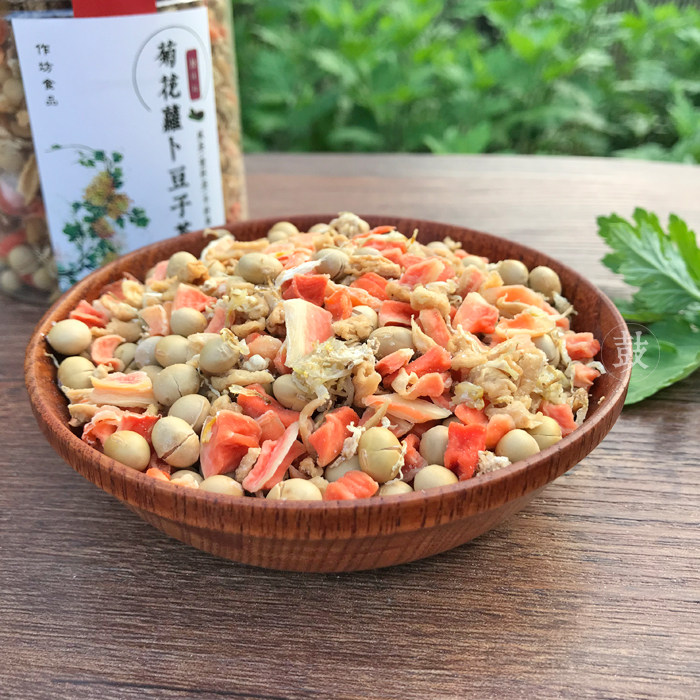 客家盐菊花萝卜茶 姜盐芝麻豆子茶配料混装咸茶 江西铜鼓农家特产