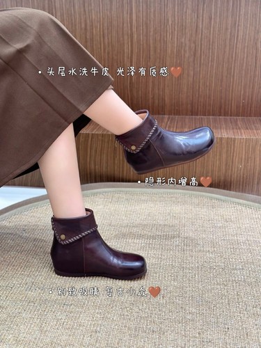 漫步新款复古文艺真皮短靴女内增高圆头舒适小众软底马丁靴秋冬