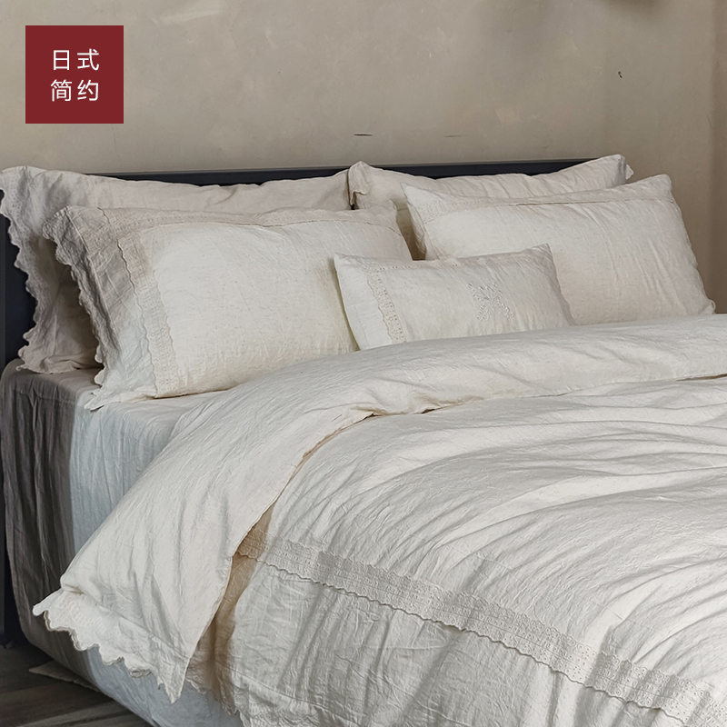 复古四件套棉麻轻法式A类