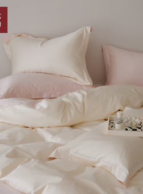 纯色白色新疆长绒棉四件套100s纯棉全棉高密度极简风床笠款三件套