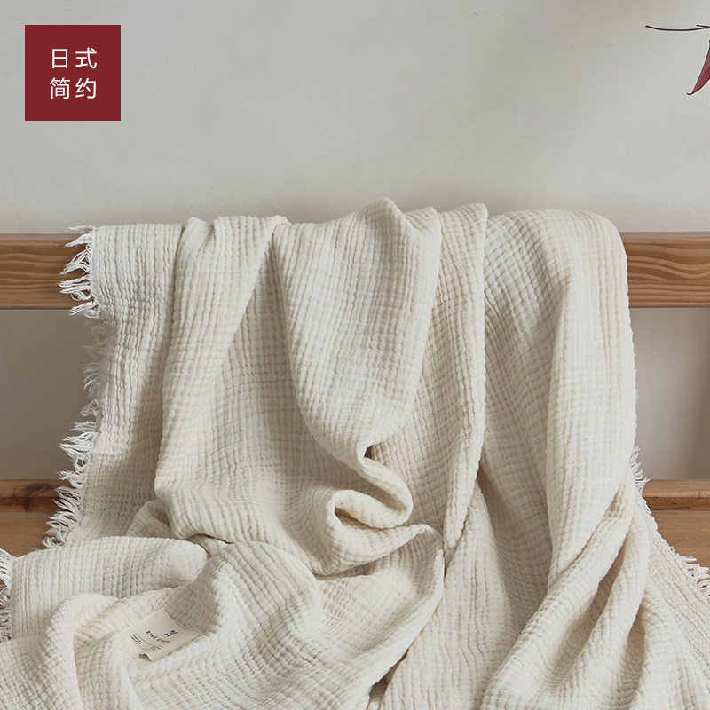 四季休閑毯四層紗奶油風A類