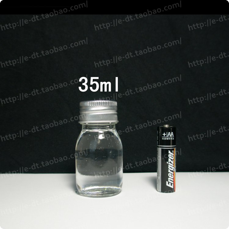 力山胶补鞋专用软胶水阿迪修鞋胶新百伦防水粘鞋柔软不伤鞋35ml装