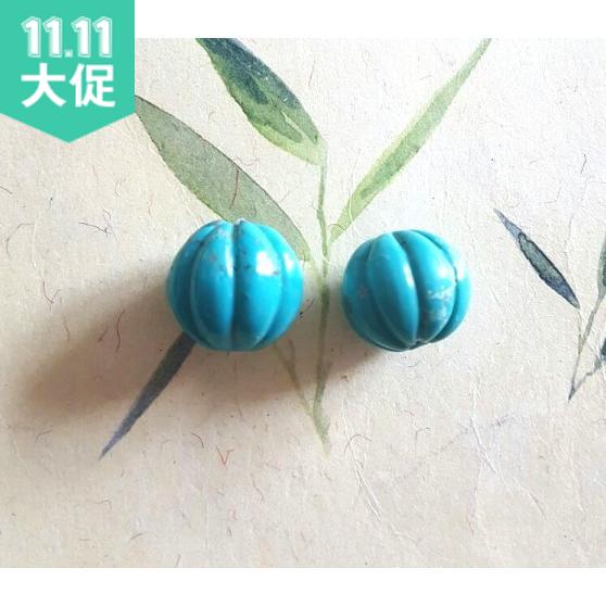 绿松石雕刻西瓜珠散珠配珠顶珠隔珠专享特价圆珠diy配件吊坠