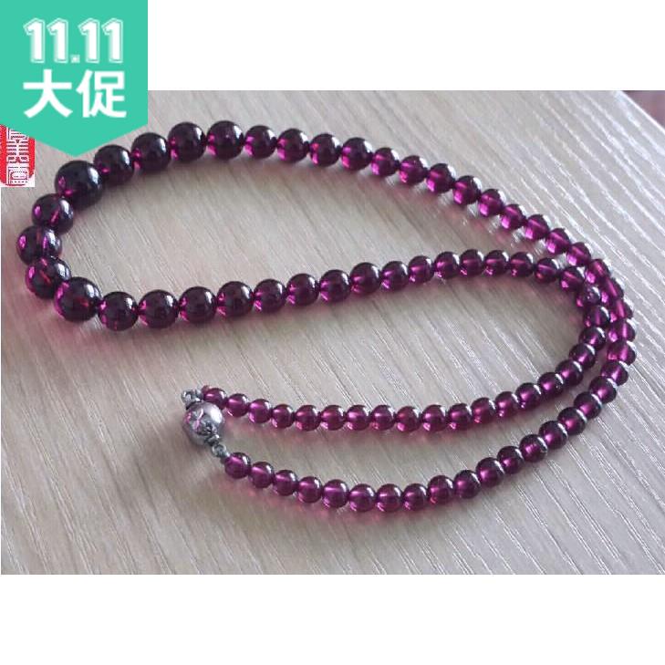 玻璃体紫牙乌散珠旺桃花吊坠特价