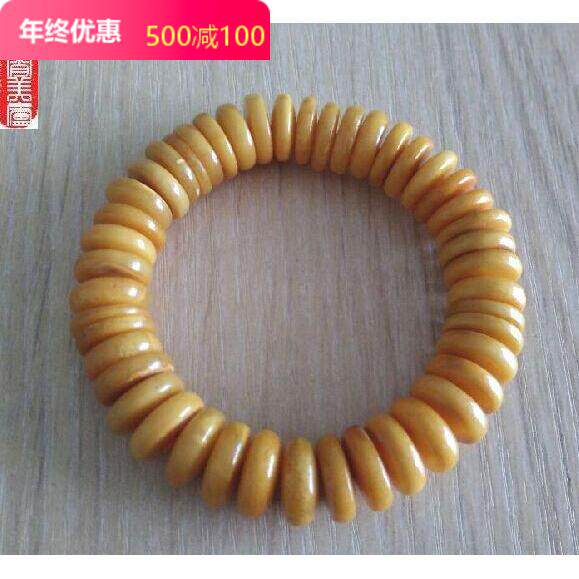 天然琥珀波罗的海光边老蜜蜡吊坠算盘珠手串手链男女时尚饰品特价