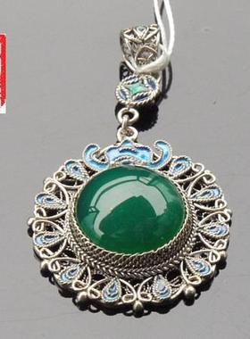 手工镶嵌花朵时尚风绿玛瑙特价