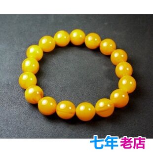 彩色中东蜜蜡老黄丝小手串手链男女情侣饰品老蜜特价