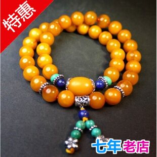 特价收藏礼品天然琥珀吊坠珠原石绝黄绝美的老蜜蜡项链手串手链女