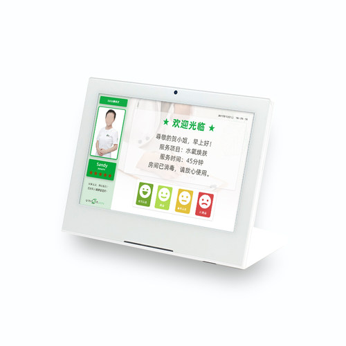 服务评价器满意度星级窗口联屏