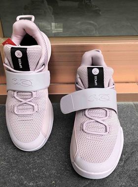 李宁篮球鞋韦德之道全明星2019WOW7款耐磨减震训练鞋ABCP023 现货