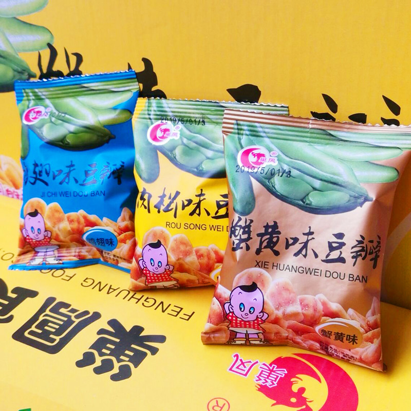 蟹黄豆瓣5斤巢凤炒蚕豆零食炒货包邮五香豆肉松味豆片鸡翅味豆瓣