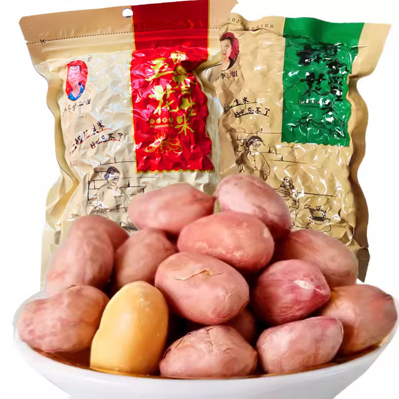 正宗无为严桥特产李二姐五香花生米袋装老口味李老奶奶传承人炒货