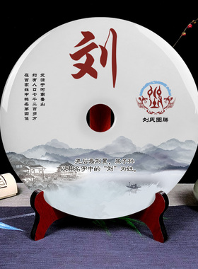 玉通天下玉石祝福室内