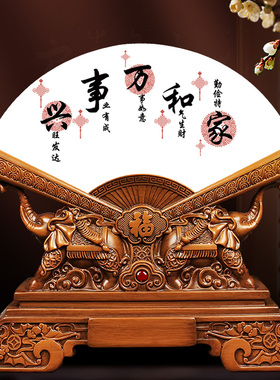 玉通天下玉石祝福新中式客厅