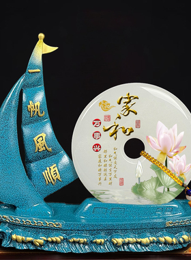 玉通天下玉石祝福中国风客厅