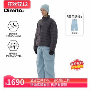 防水透气全压胶男女TACTIC DIMITO滑雪裤 ACE雪具W26 现货