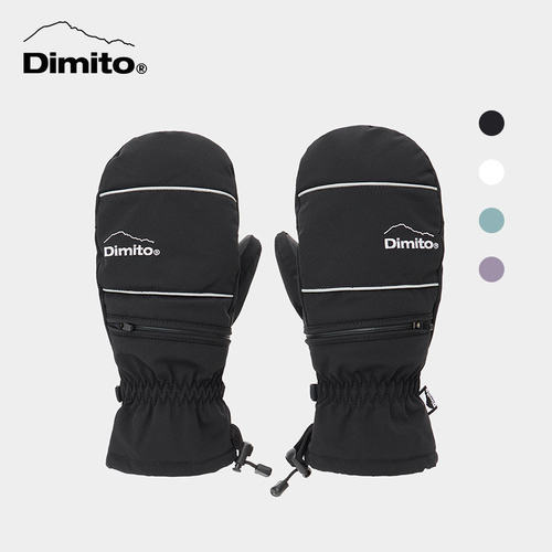 DIMITO滑雪手套保暖防风连指