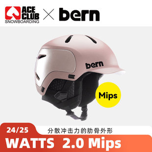 ACE雪具W25 BERN男女款ABS外壳单板室内外滑雪头盔Watts 2.0 MIPS