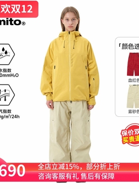 ACE雪具W26 DIMITO男女款防水压胶宽松滑雪裤VTX BASIS CARGO 3L