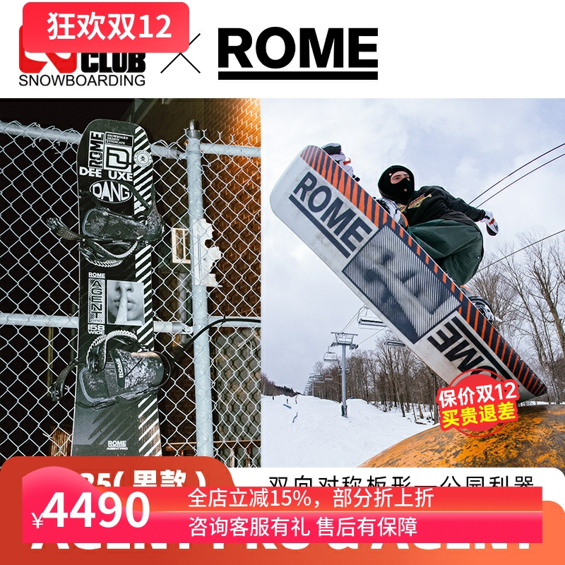 双飞踢技术弹性高，更稳定