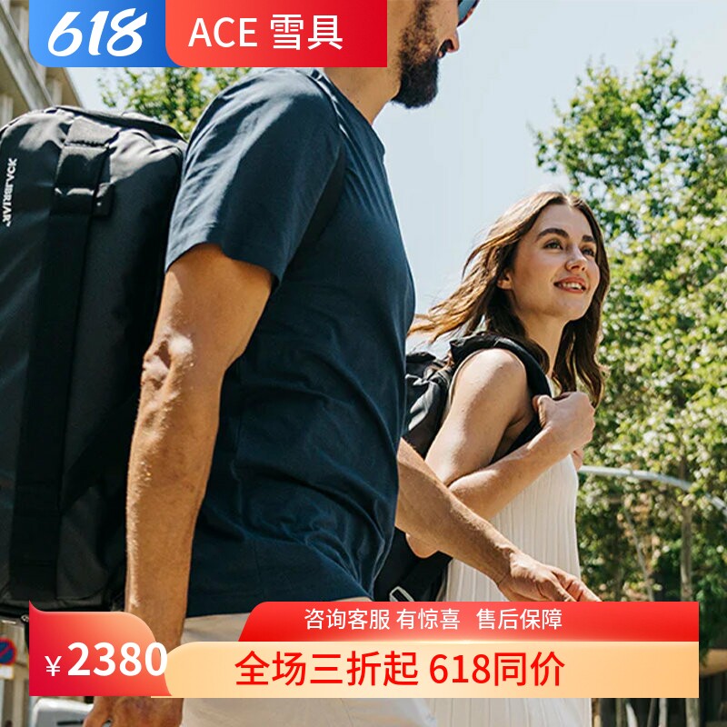 ACE雪具W24 黑荆棘专业滑雪双肩背包单双板防水支撑超大容量65L