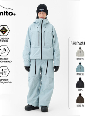 ACE雪具W25 DIMITO韩国滑雪服单防水防风保暖男女黑标GTX 2L